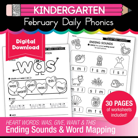 Printable Kindergarten February Daily Phonics