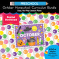 Load image into Gallery viewer, Printable Preschool October Homeschool Curriculum Bundle
