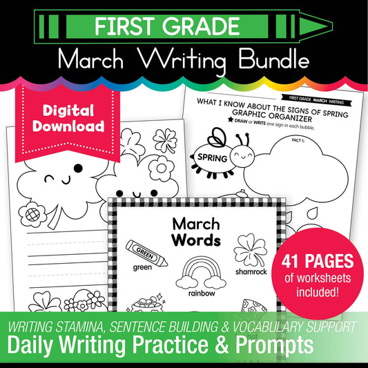 Printable First Grade March Writing Bundle