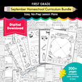 Load image into Gallery viewer, First Grade September  Homeschool Curriculum Bundle
