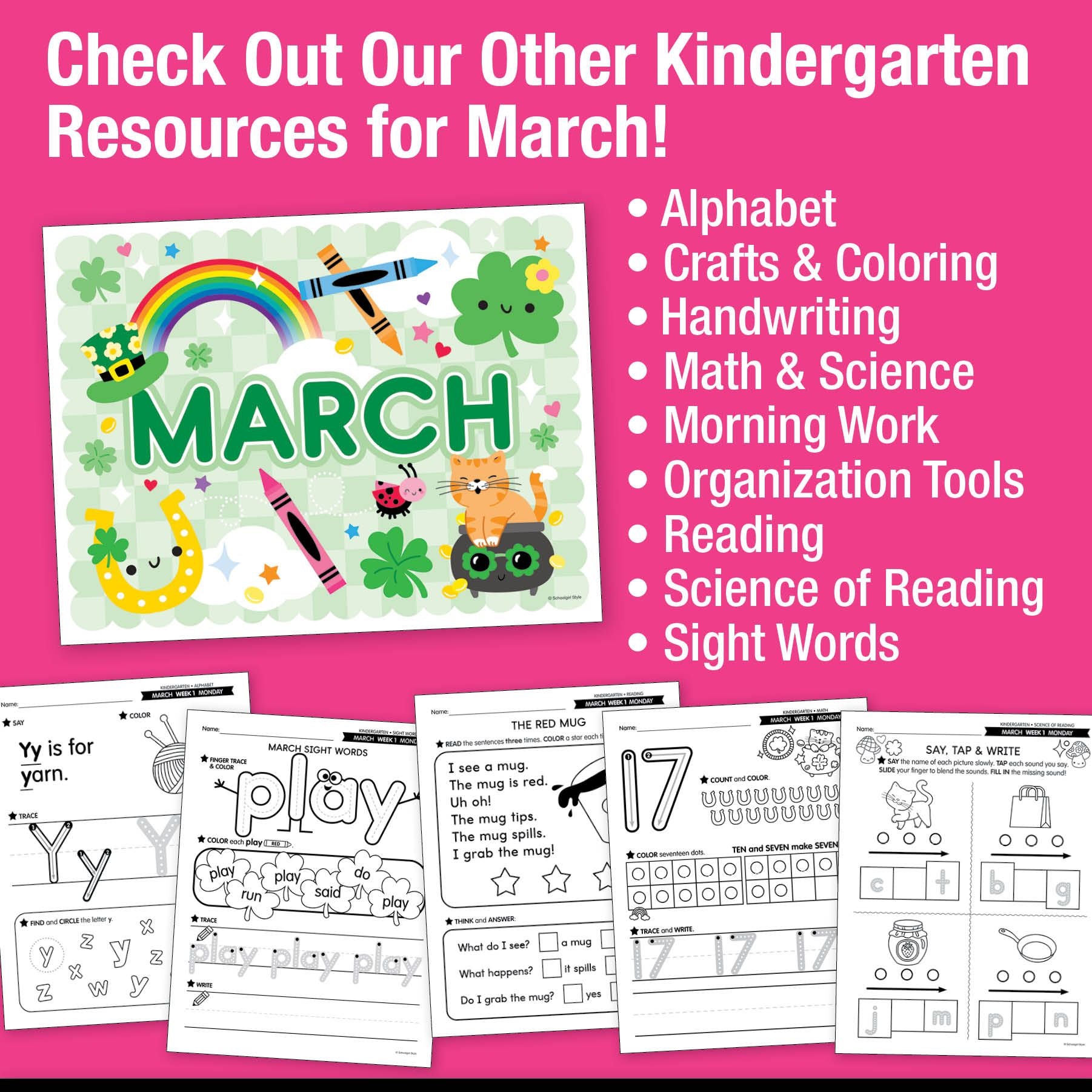 Printable Kindergarten March Daily Writing
