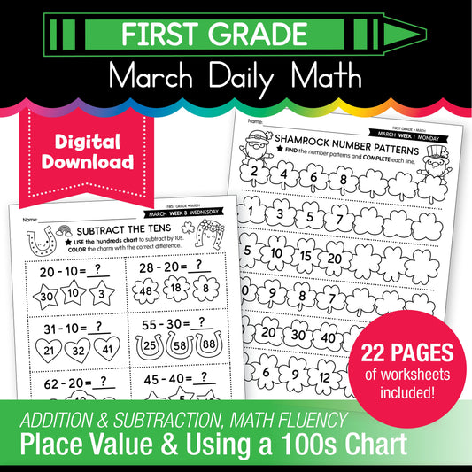 Printable First Grade March Daily Math