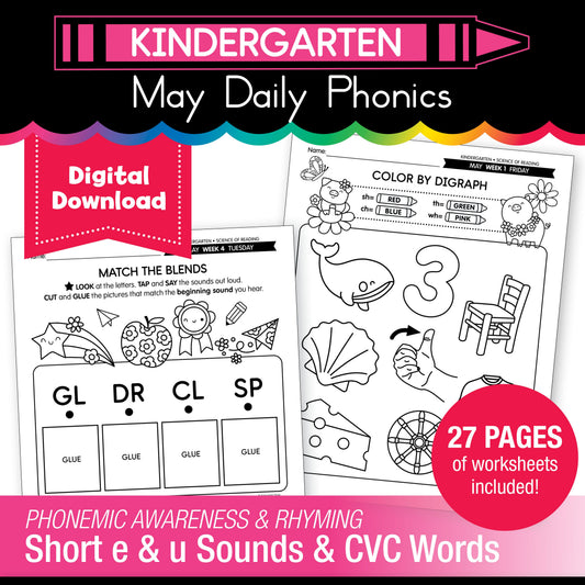 Printable Kindergarten May Daily Phonics
