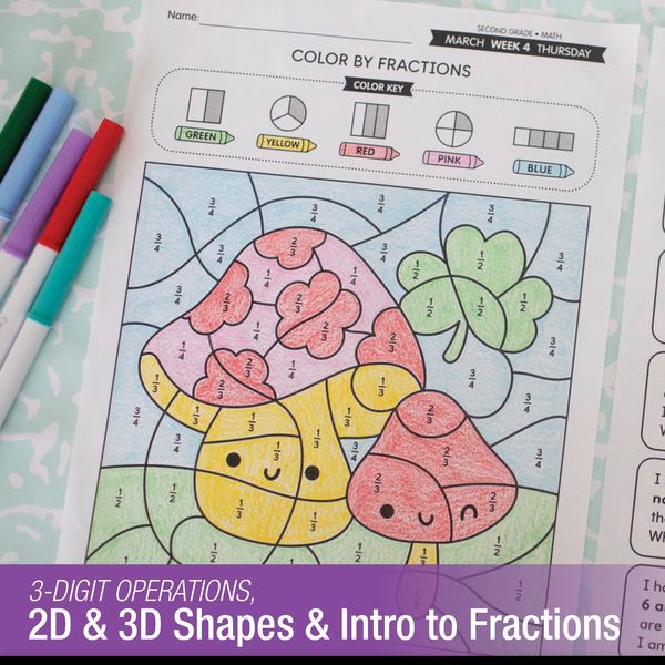 Printable Second Grade March Daily Math