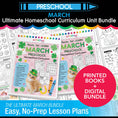 Load image into Gallery viewer, Ultimate Preschool March Homeschool Curriculum Bundle

