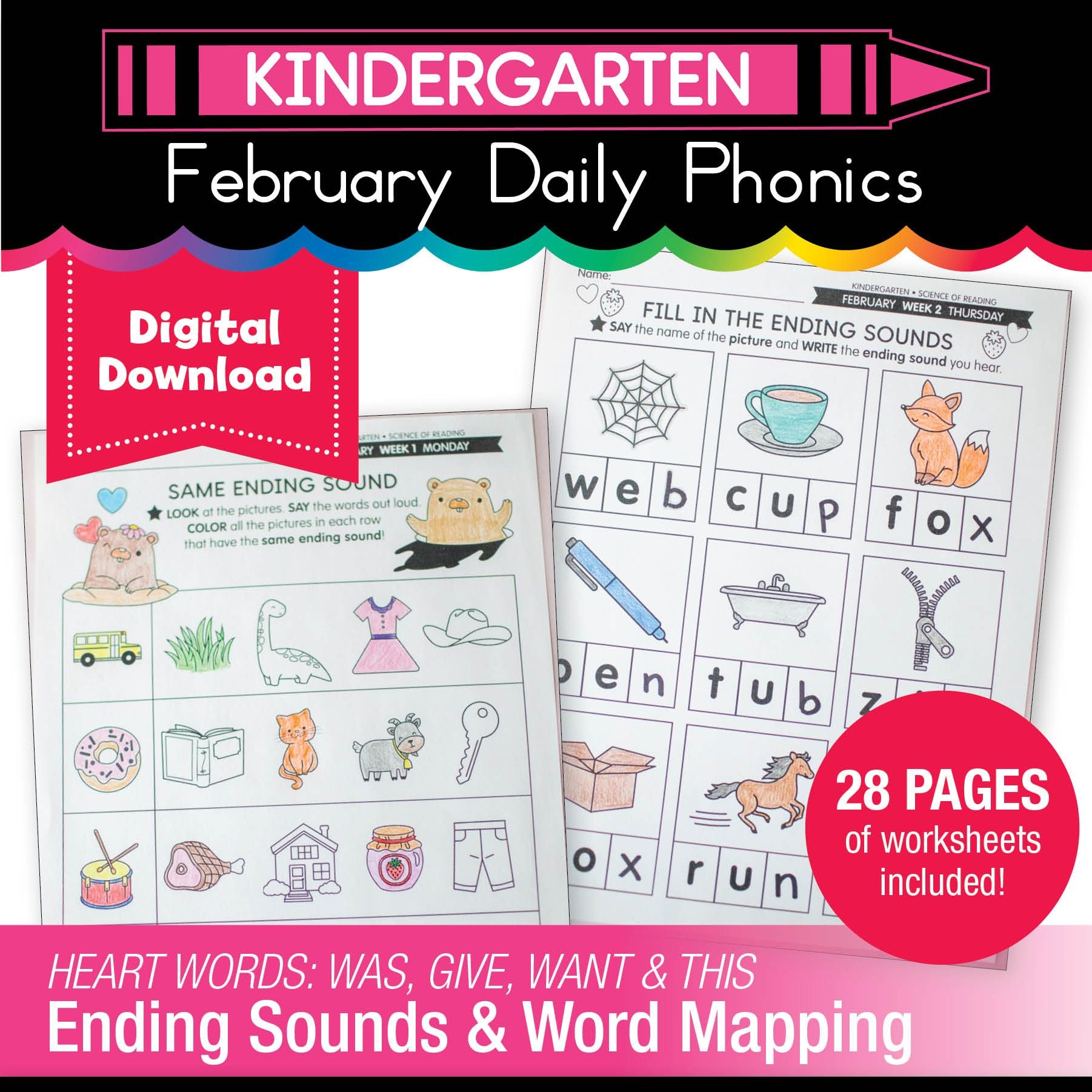 Printable Kindergarten February Daily Phonics