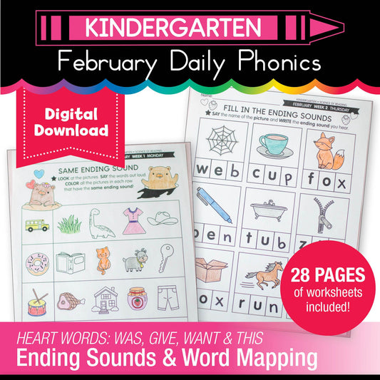 Printable Kindergarten February Daily Phonics