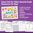 Load image into Gallery viewer, Printable Second Grade May Daily Heart Words
