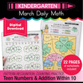 Load image into Gallery viewer, Printable Kindergarten March Daily Math
