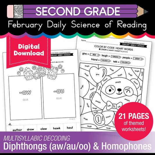 Printable Second Grade February Daily Science of Reading