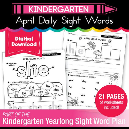 Printable Kindergarten April Daily Sight Words