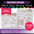 Load image into Gallery viewer, Printable Second Grade March Daily Morning Work
