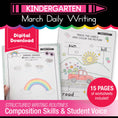 Load image into Gallery viewer, Printable Kindergarten March Daily Writing
