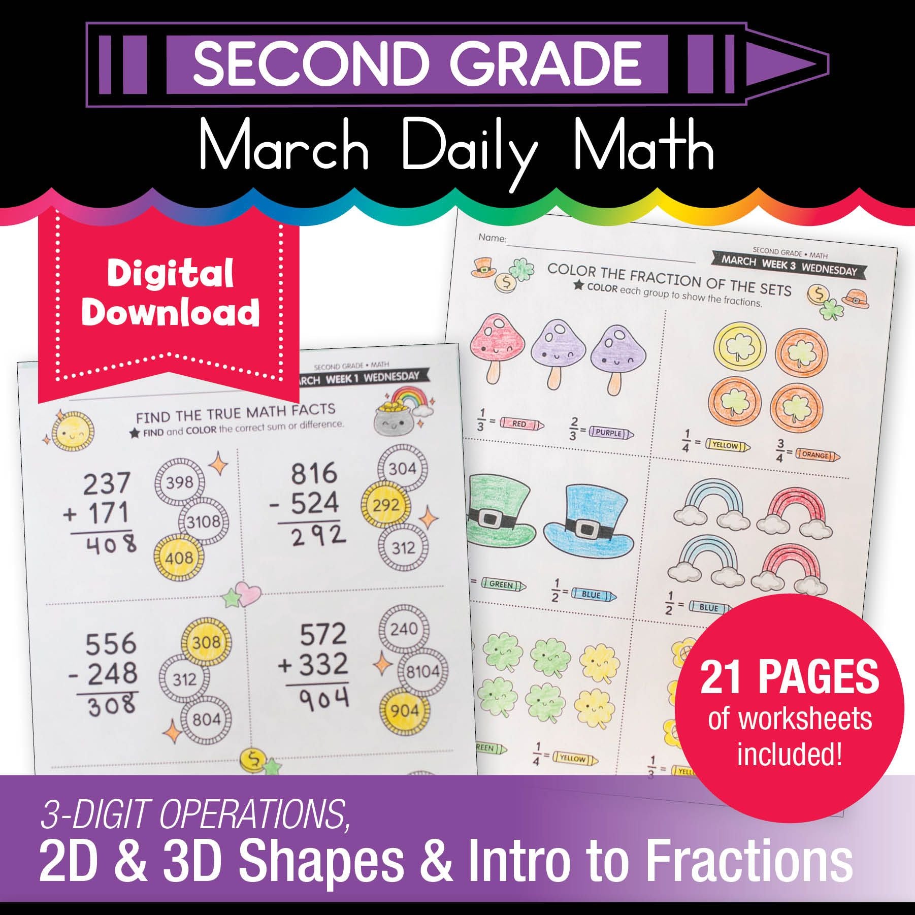 Printable Second Grade March Daily Math