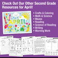 Load image into Gallery viewer, Printable Second Grade April Daily Heart Words
