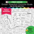 Load image into Gallery viewer, Printable First Grade October Homeschool Curriculum Bundle
