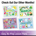 Load image into Gallery viewer, Printable Second Grade May Homeschool Curriculum Bundle
