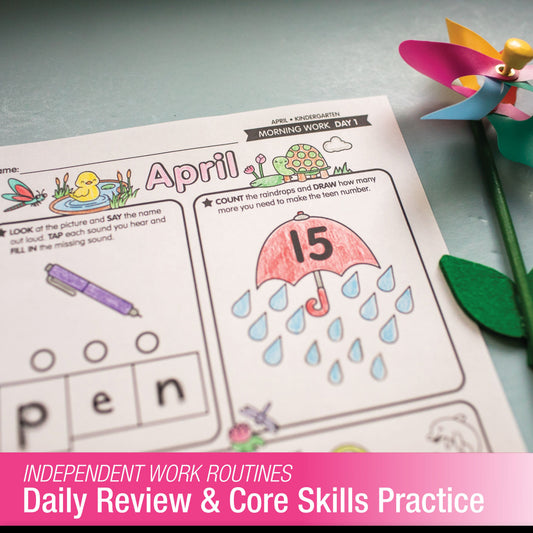 Printable Kindergarten April Daily Morning Work