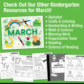 Load image into Gallery viewer, Printable March My Leprechaun Trap Craftivity
