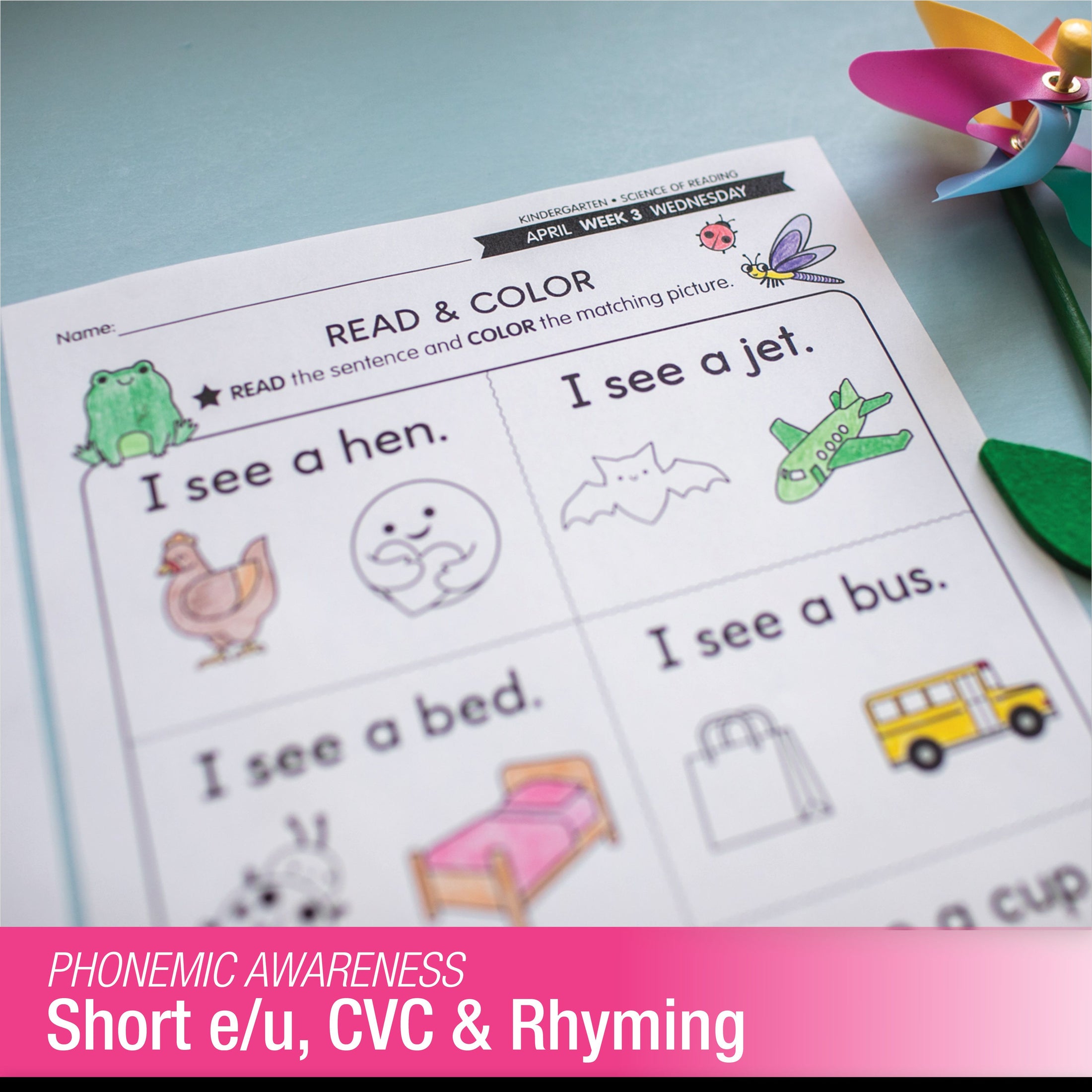 Printable Kindergarten April Daily Phonics