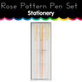 Load image into Gallery viewer, The Rose Pattern Pen Set of 3
