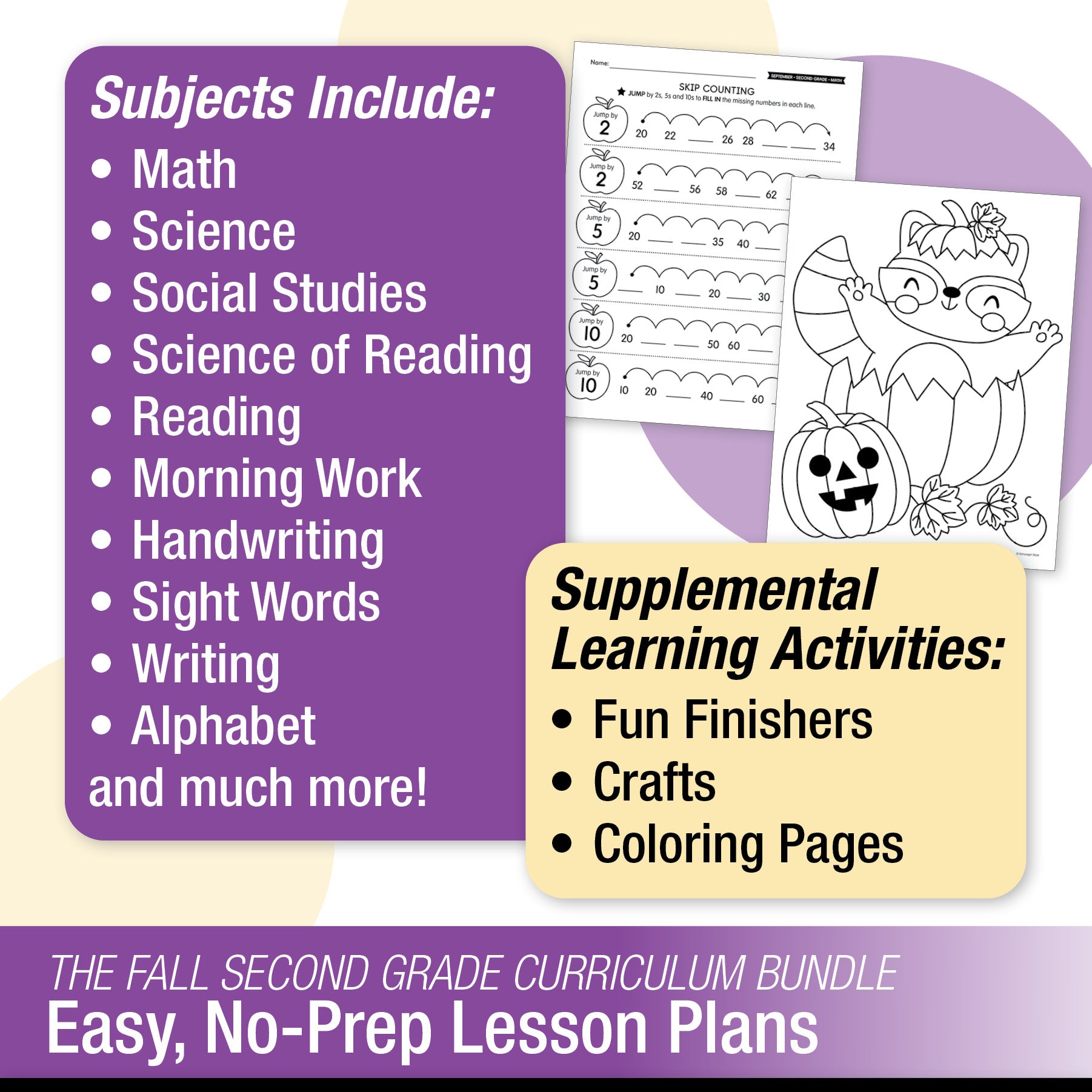 Printable Second Grade Fall Homeschool Curriculum Bundle (September, October, November)