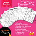 Load image into Gallery viewer, Printable Kindergarten October Week 1 Resources
