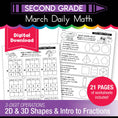 Load image into Gallery viewer, Printable Second Grade March Daily Math
