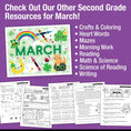 Load image into Gallery viewer, Printable Second Grade March Daily Writing Warm Ups
