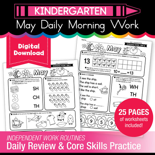 Printable Kindergarten May Daily Morning Work