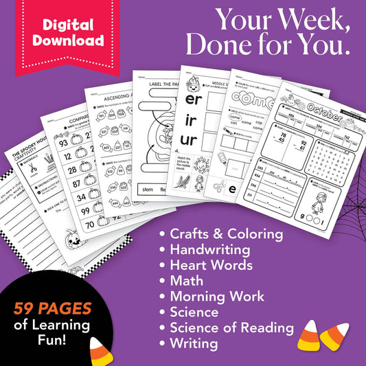 Printable Second Grade October Week 2 Resources
