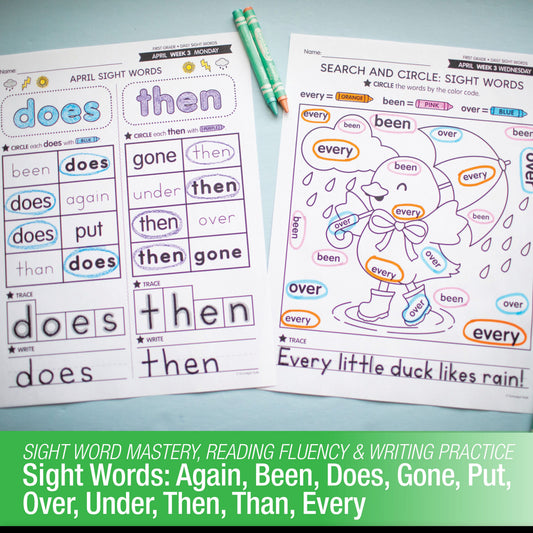 Printable First Grade April Daily Sight Words