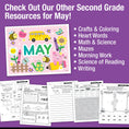 Load image into Gallery viewer, Printable Second Grade May Daily Reading

