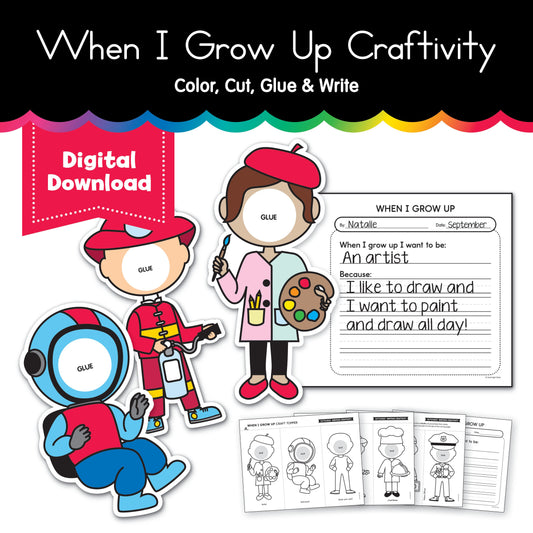 When I Grow Up Craftivity