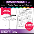 Load image into Gallery viewer, Printable Second Grade March Daily Science of Reading

