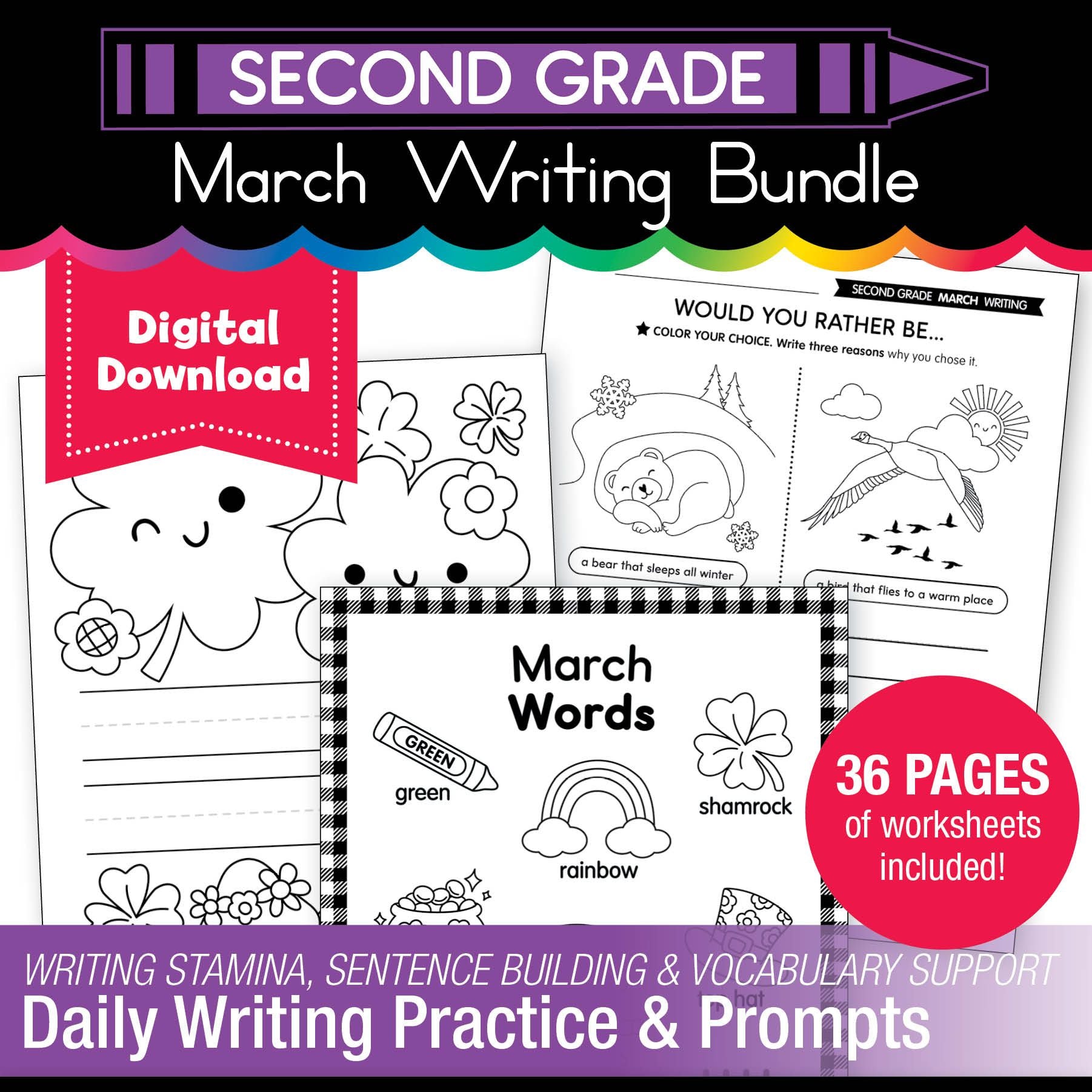 Printable Second Grade March Writing Bundle