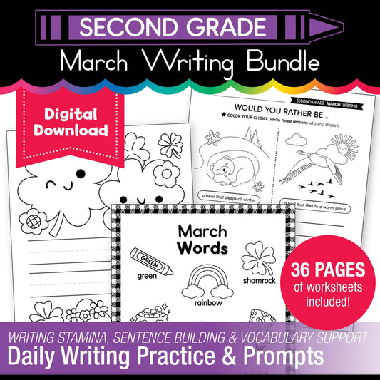 Printable Second Grade March Writing Bundle
