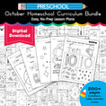 Load image into Gallery viewer, Printable Preschool October Homeschool Curriculum Bundle
