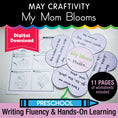 Load image into Gallery viewer, Printable May My Mom Blooms Writing Craftivity
