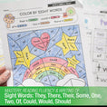 Load image into Gallery viewer, Printable First Grade March Daily Sight Words
