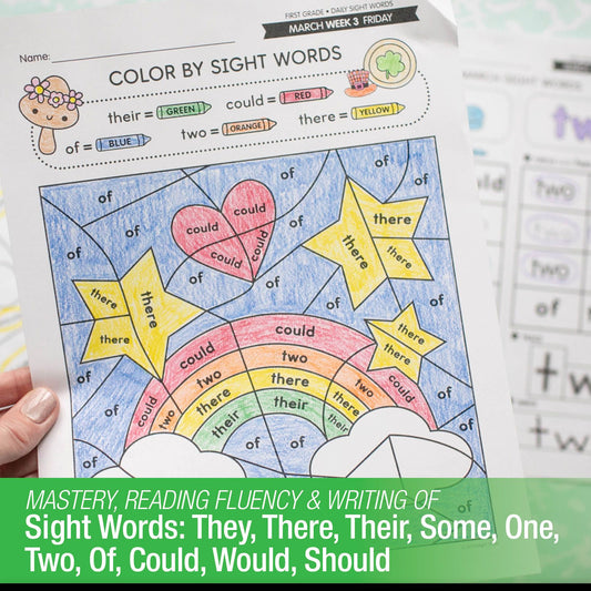 Printable First Grade March Daily Sight Words