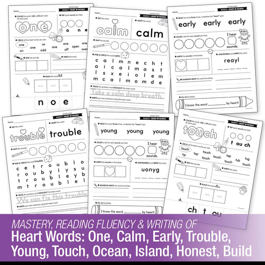 Printable Second Grade March Daily Heart Words