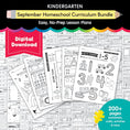 Load image into Gallery viewer, Kindergarten September Homeschool Curriculum Bundle
