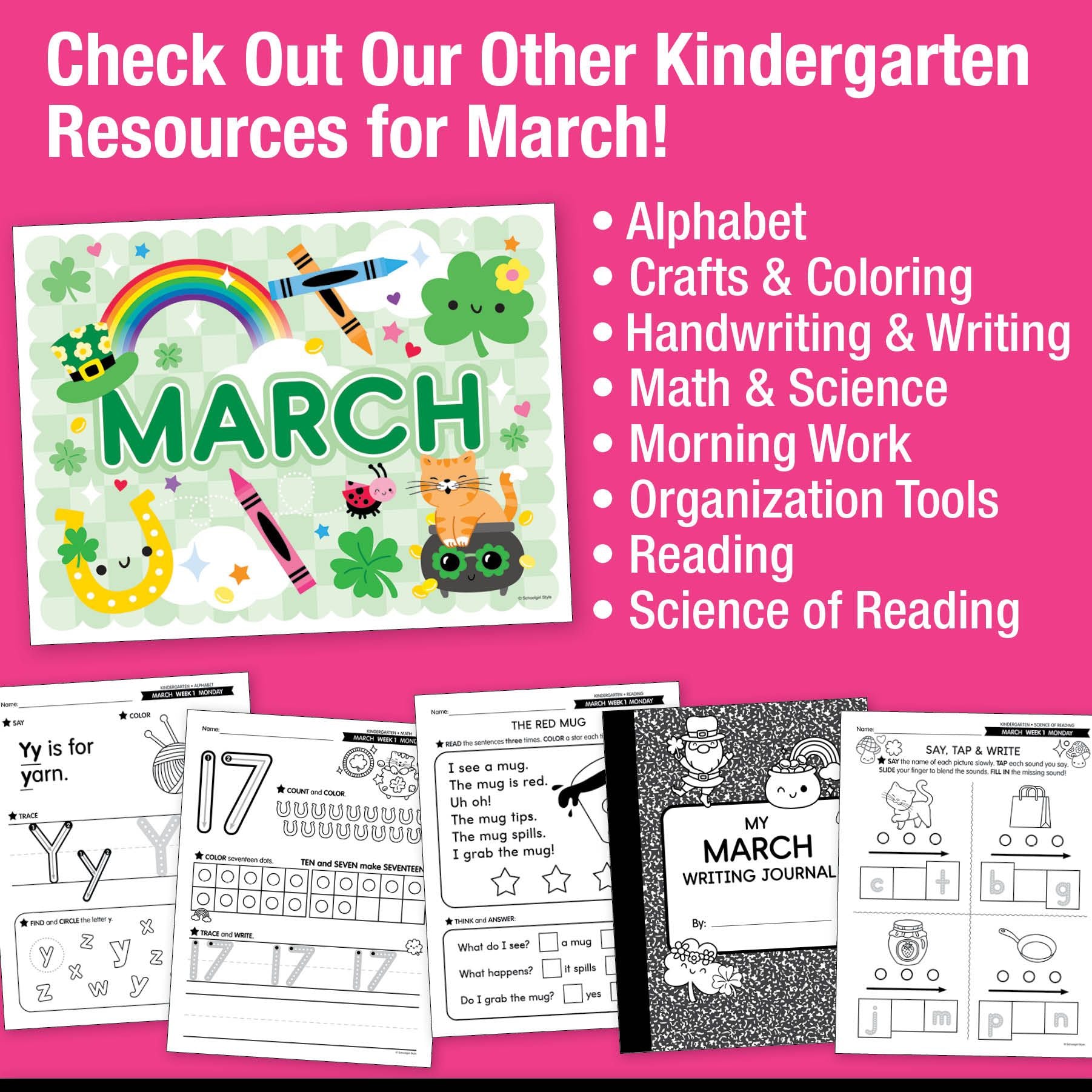 Printable Kindergarten March Daily Sight Words