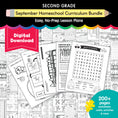 Load image into Gallery viewer, Second Grade September Homeschool Curriculum Bundle
