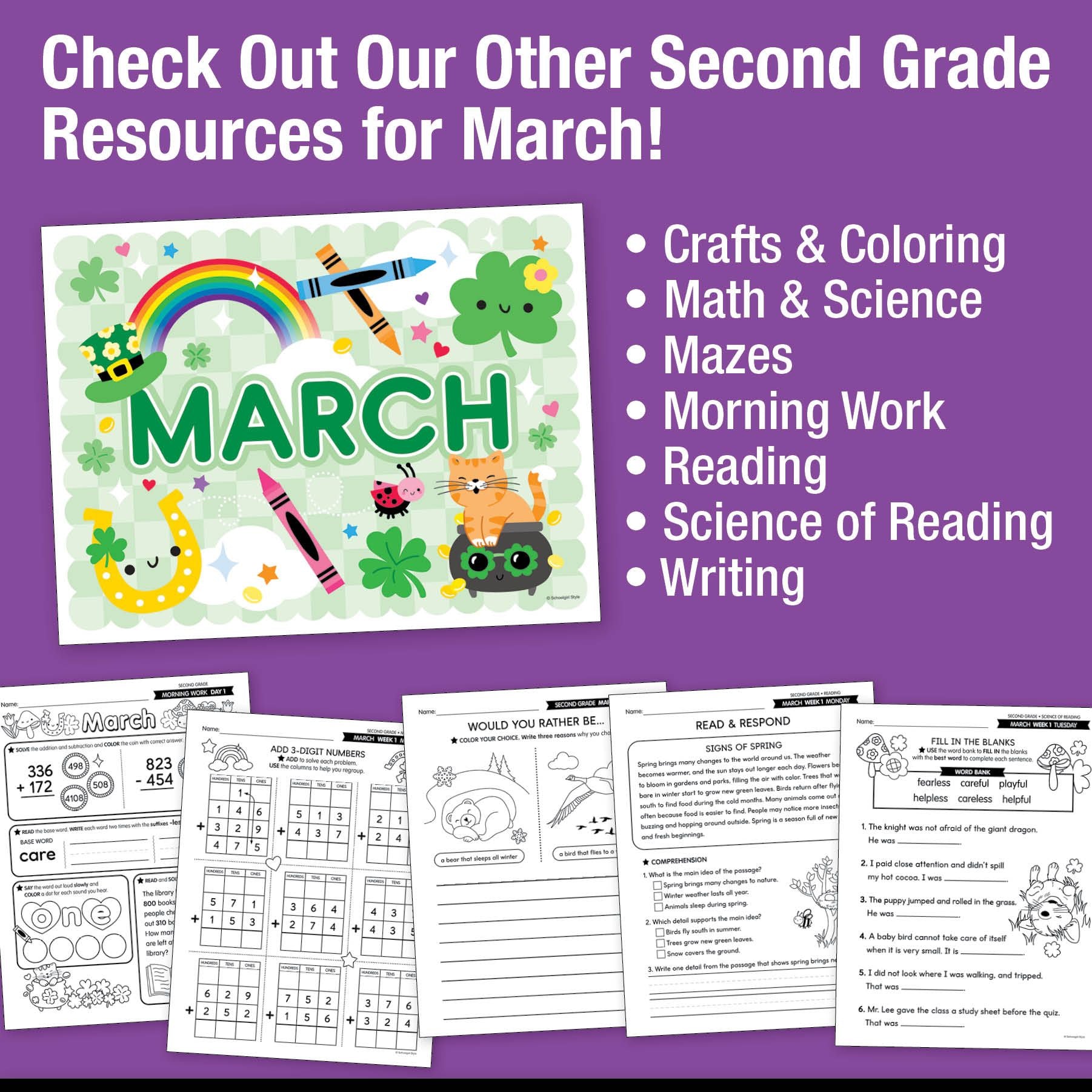 Printable Second Grade March Daily Heart Words