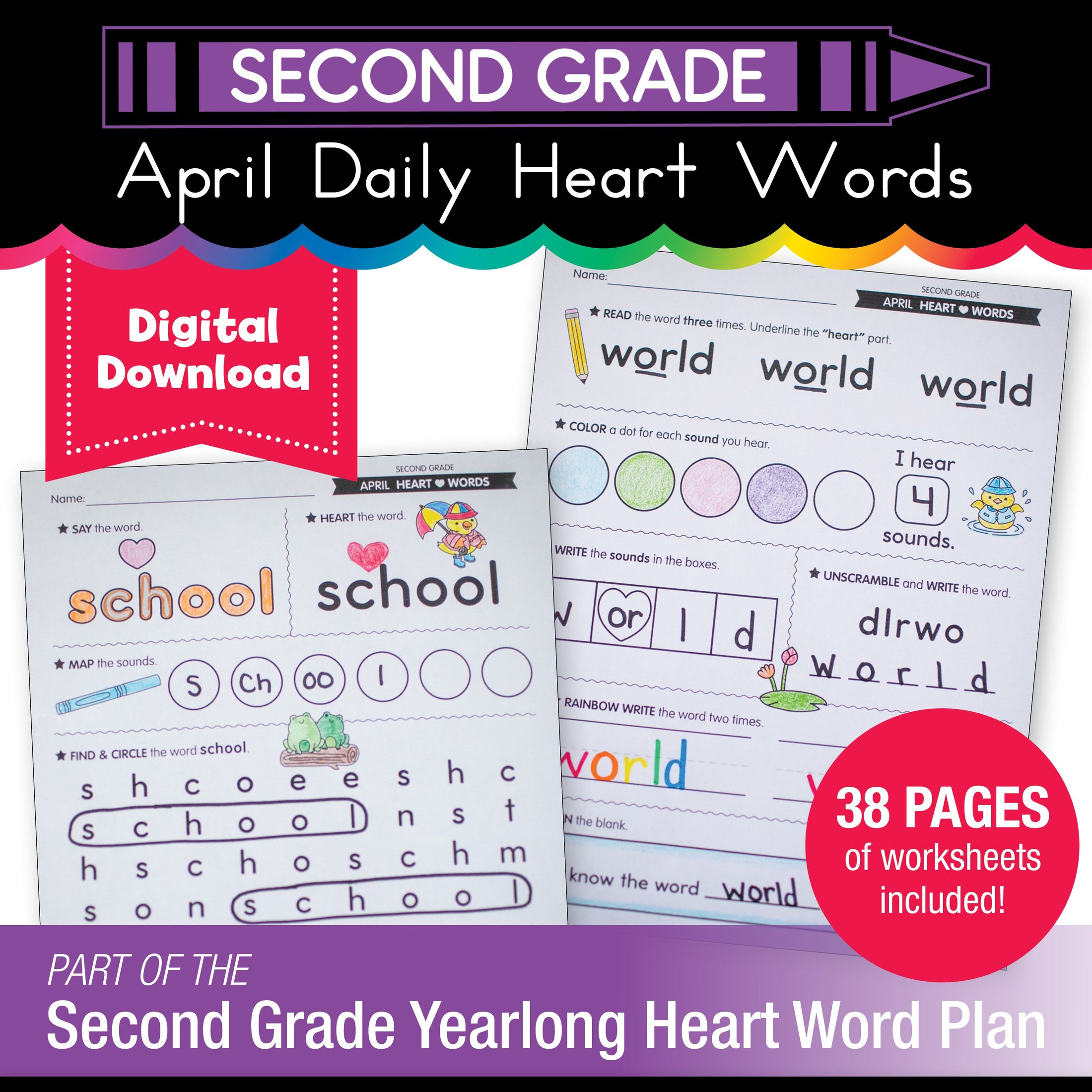 Printable Second Grade April Daily Heart Words