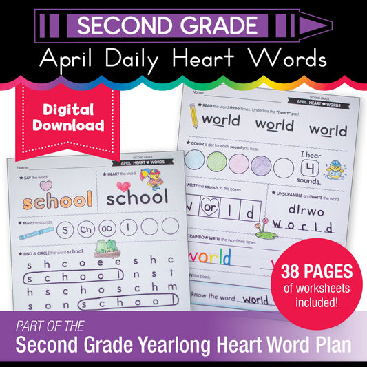 Printable Second Grade April Daily Heart Words