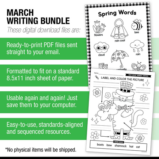 Printable First Grade March Writing Bundle