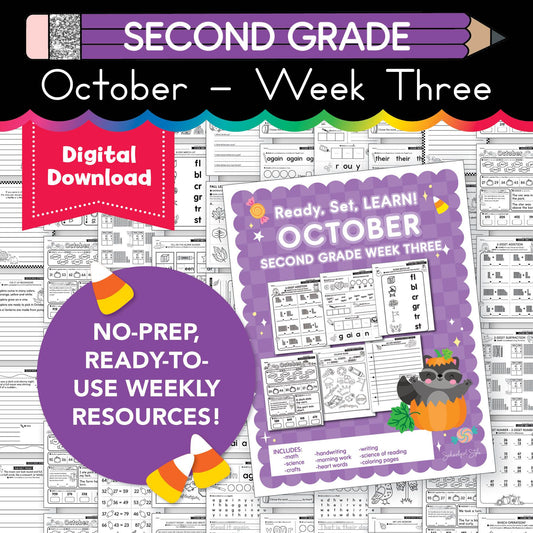 Printable Second Grade October Week 3 Resources